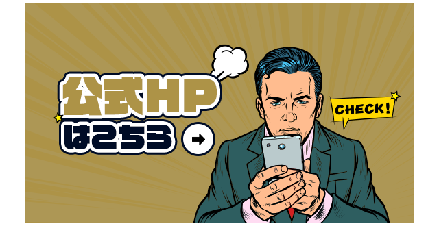 sp_bnr_officialsite