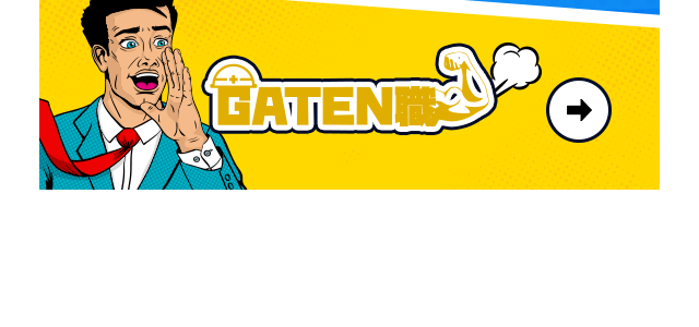 sp_bnrhalf_gtn